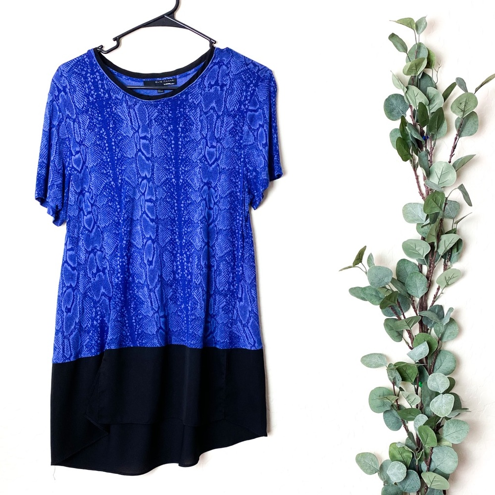 Elie Tahari Blue Snake Skin Blouse Large